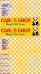 Mobile Screenshot of carl-shop.com